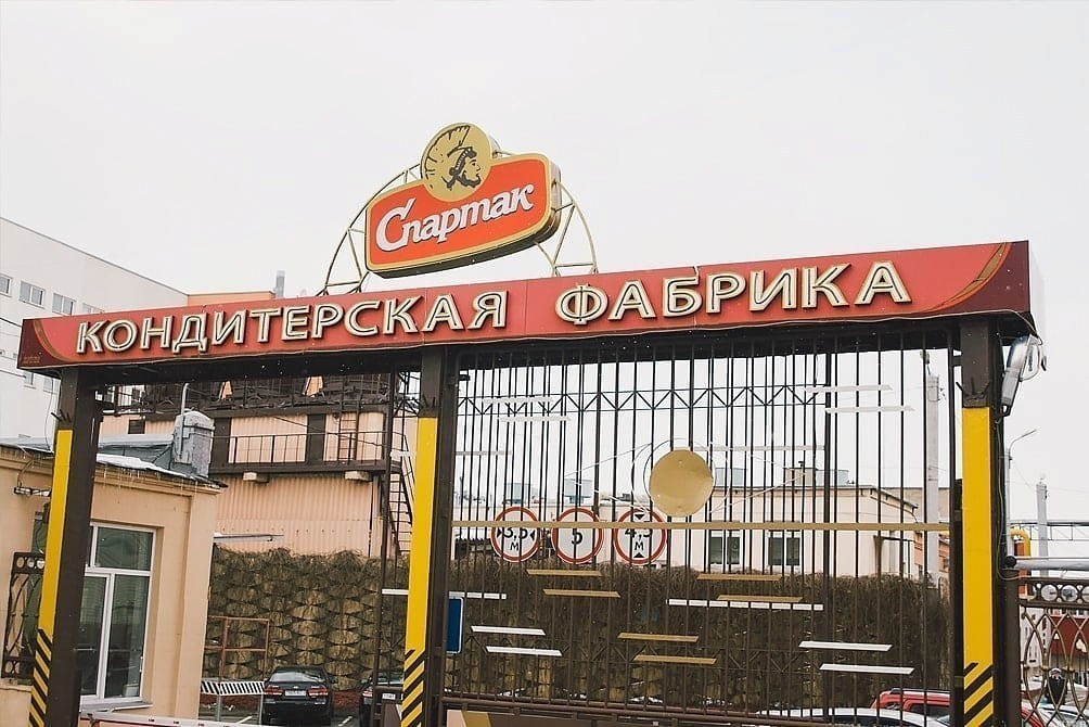 Кондитеры «Спартака» нарастили продажи в&nbsp;Беларуси после ухода импортных брендов