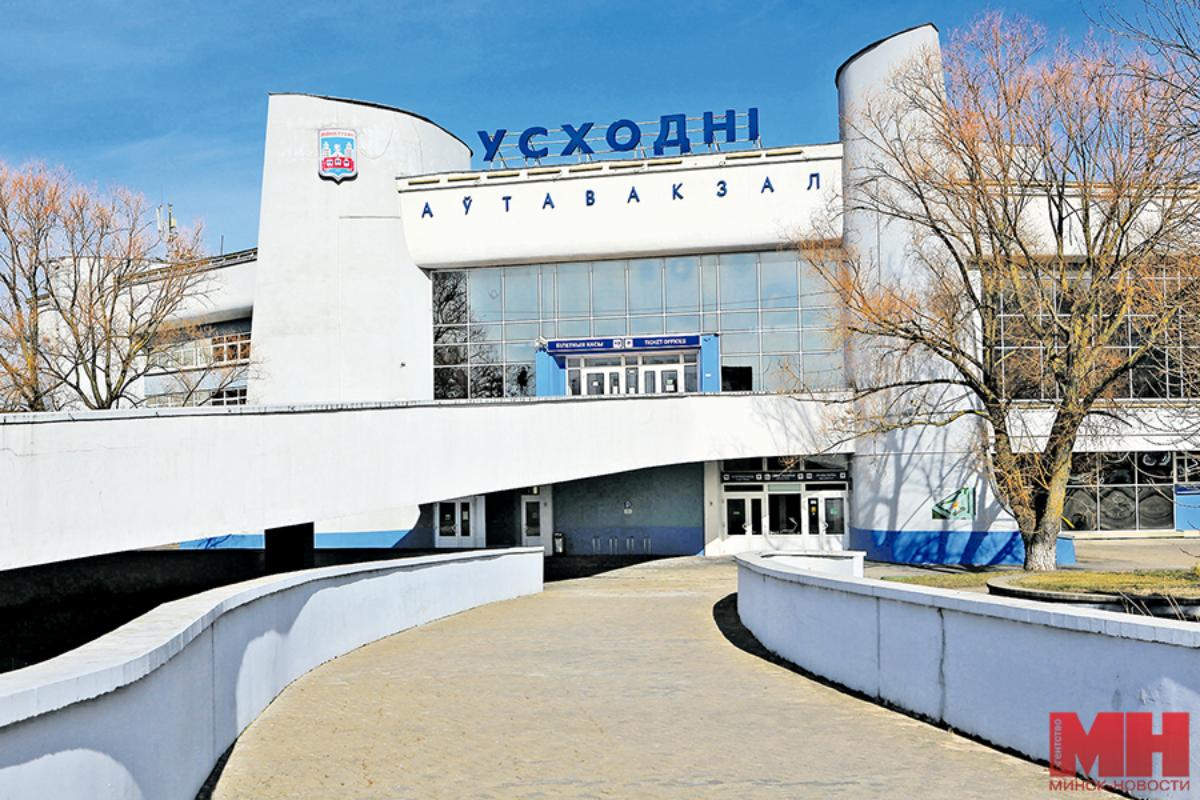 Что появится на месте автовокзала 