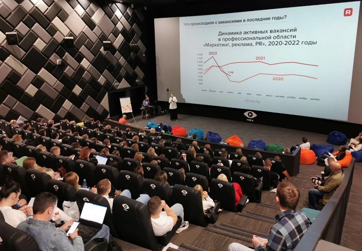 Digital Day Business & Media 2025