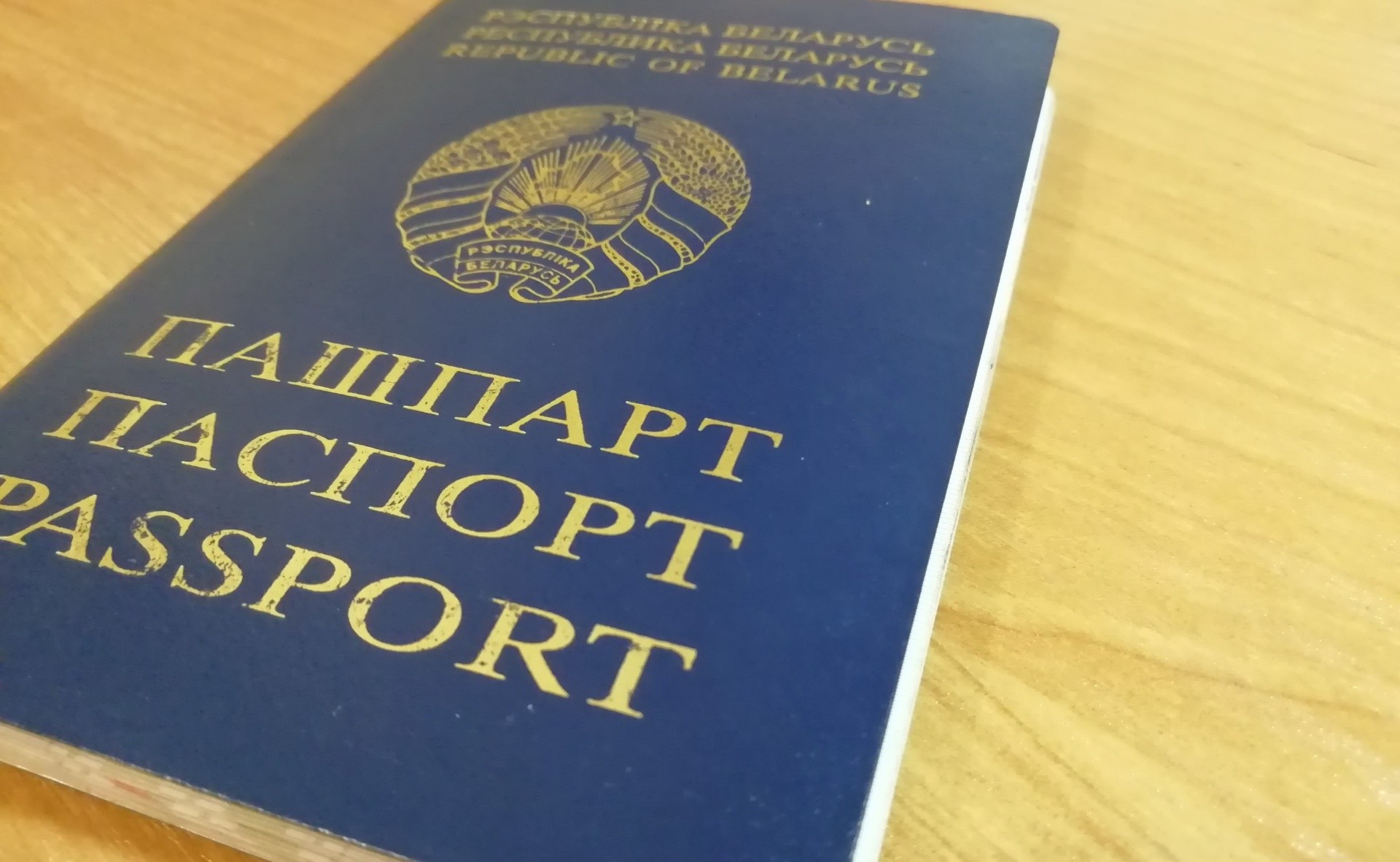 Поправки в&nbsp;закон о&nbsp;лишении гражданства вступят в&nbsp;силу в&nbsp;июне