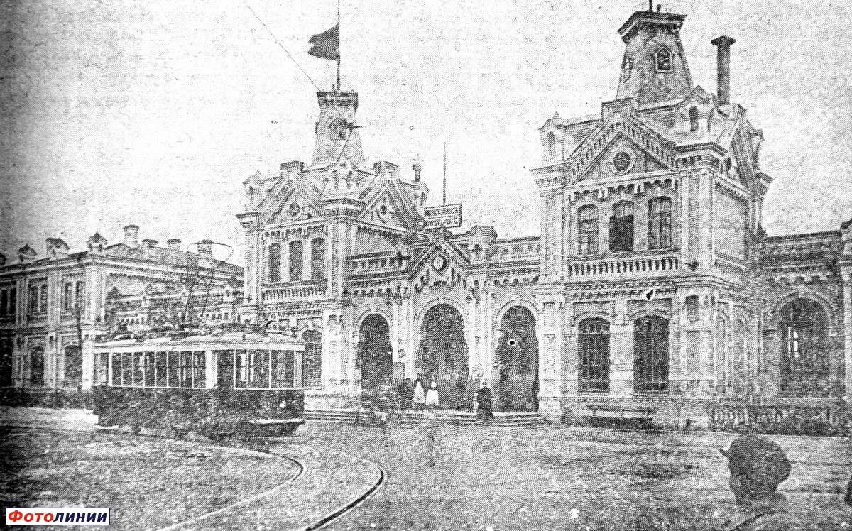 Экспорт гусей, сборная по&nbsp;футболу и&nbsp;78&nbsp;заводов. Что принес Беларуси 1928-й&nbsp;— год Дракона