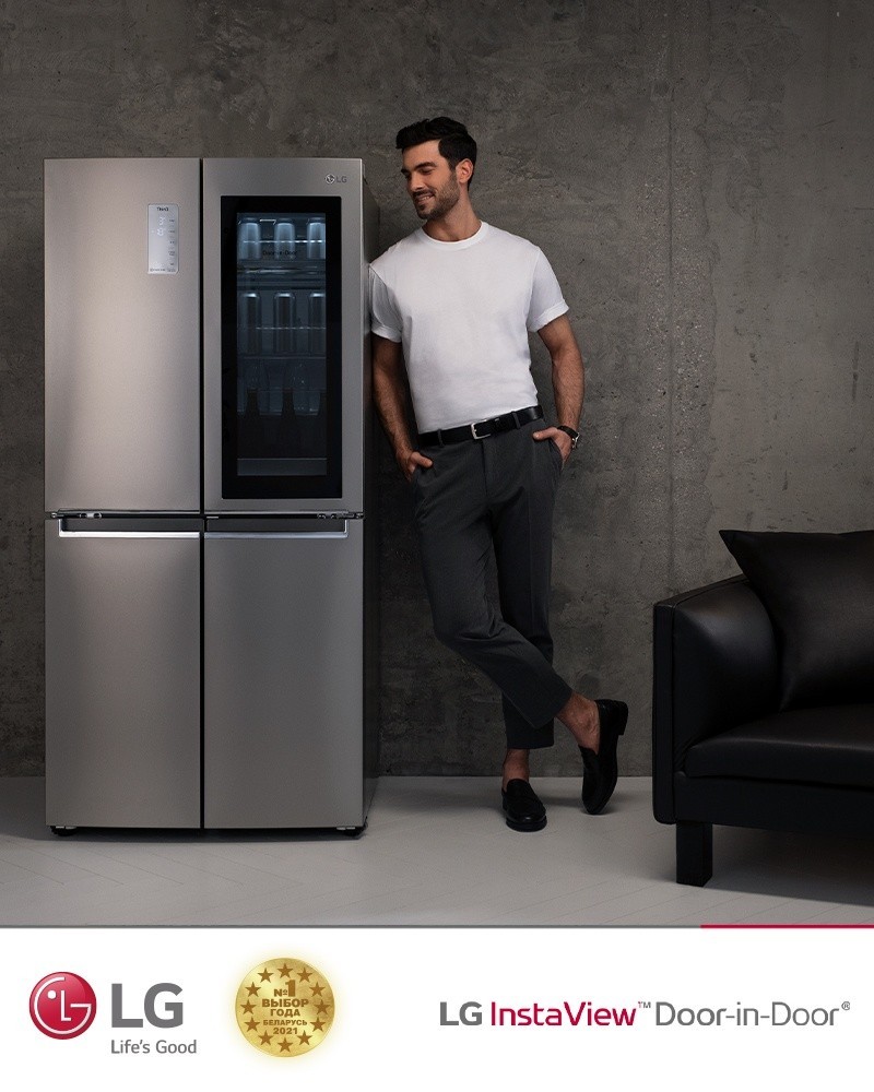 Компания LG победила сразу в четырех номинациях на юбилейном конкурсе «Выбор года 2021»