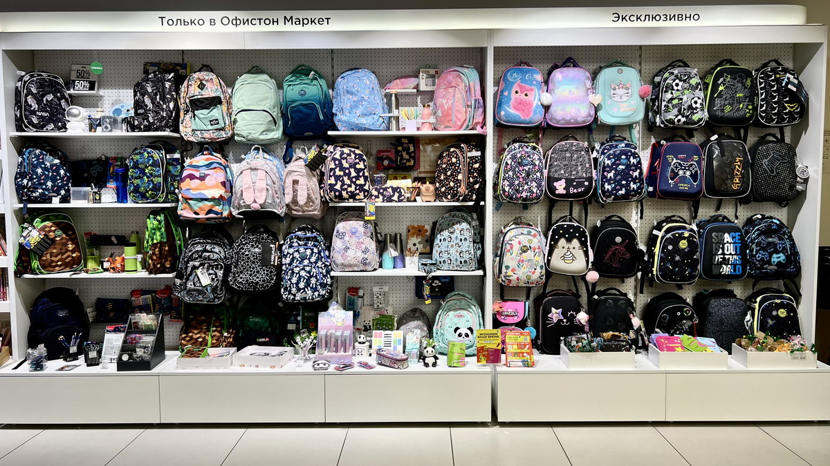Back to&nbsp;School Fashion Week&nbsp;— рассказываем о самой трендовой канцелярии сезона