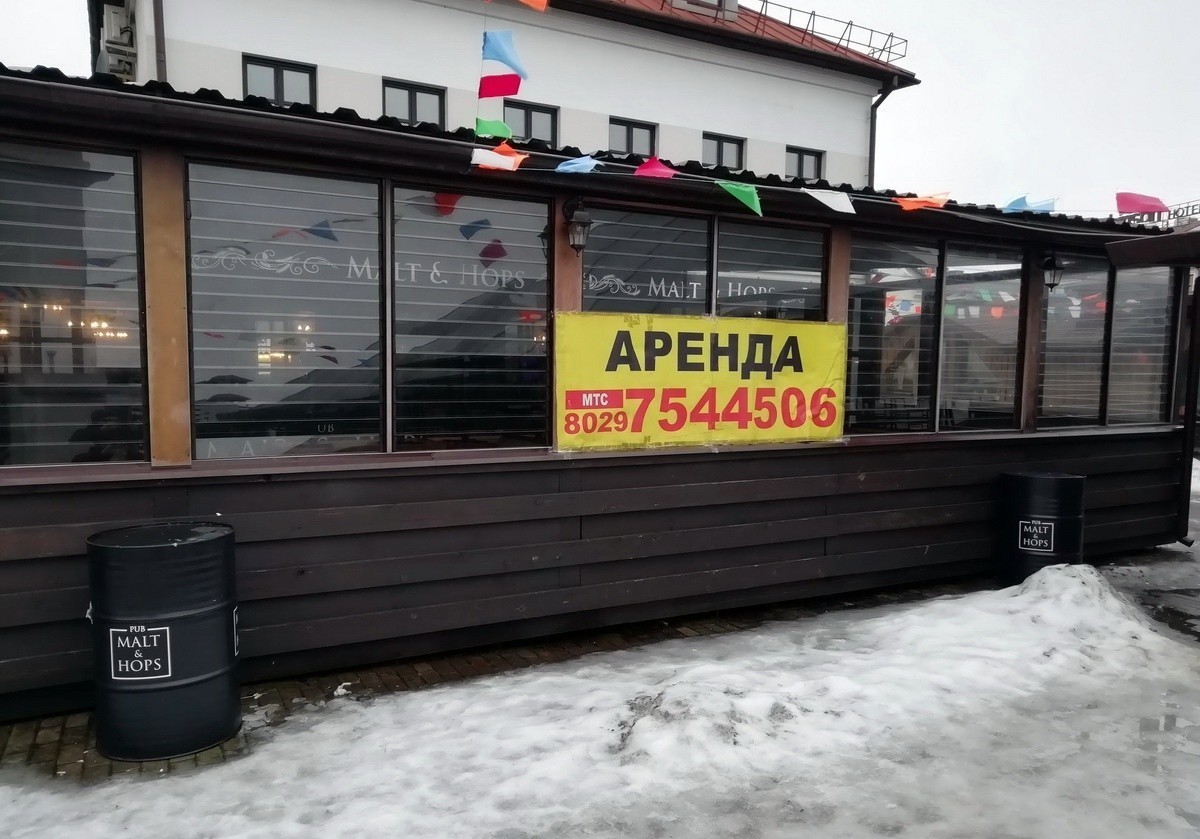 На&nbsp;Зыбицкой закрылось несколько заведений. Среди них известный паб Malt &&nbsp;Hops