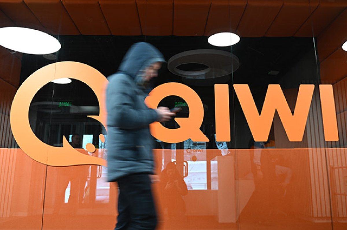 QIWI&nbsp;— все. Какие электронные кошельки еще работают в&nbsp;Беларуси?