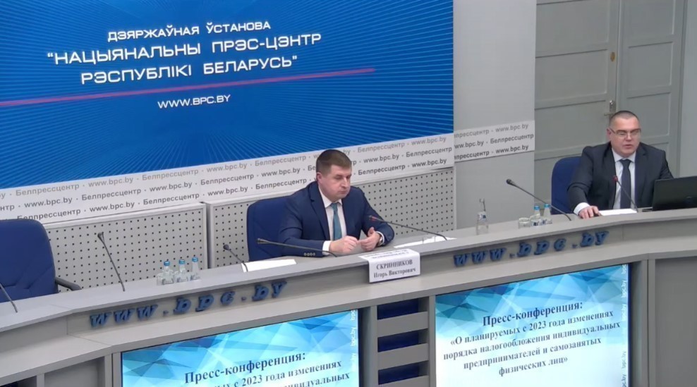 Налог на профдоход: почему многие виды деятельности не попали в список