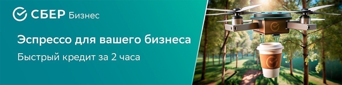 История такси, которое каждый месяц перевозит 30 тыс. пассажиров