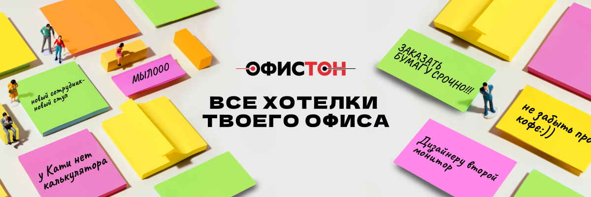 Дом с историей и горилла-антистресс. Побывали в офисе «скучных» юристов