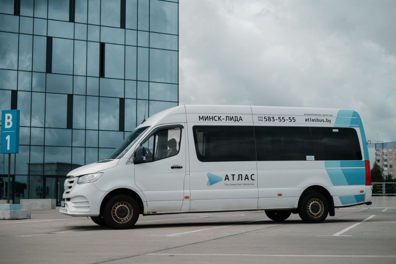 «Атлас Бас» прокомментировал утечку данных пользователей
