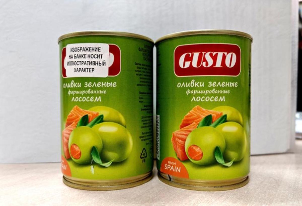 В Беларуси запретили продавать популярные оливки Gusto и томатную пасту из Могилева