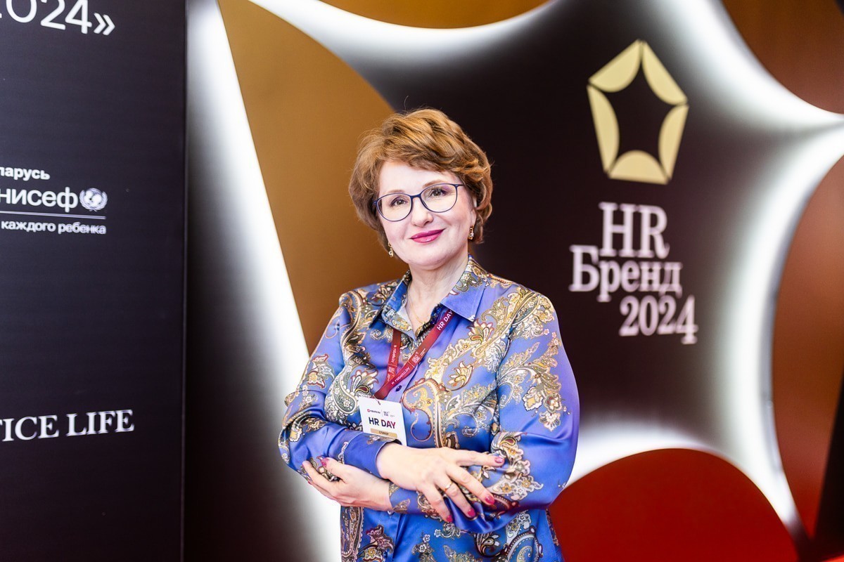 Конференция «HR DAY»: как это было? 