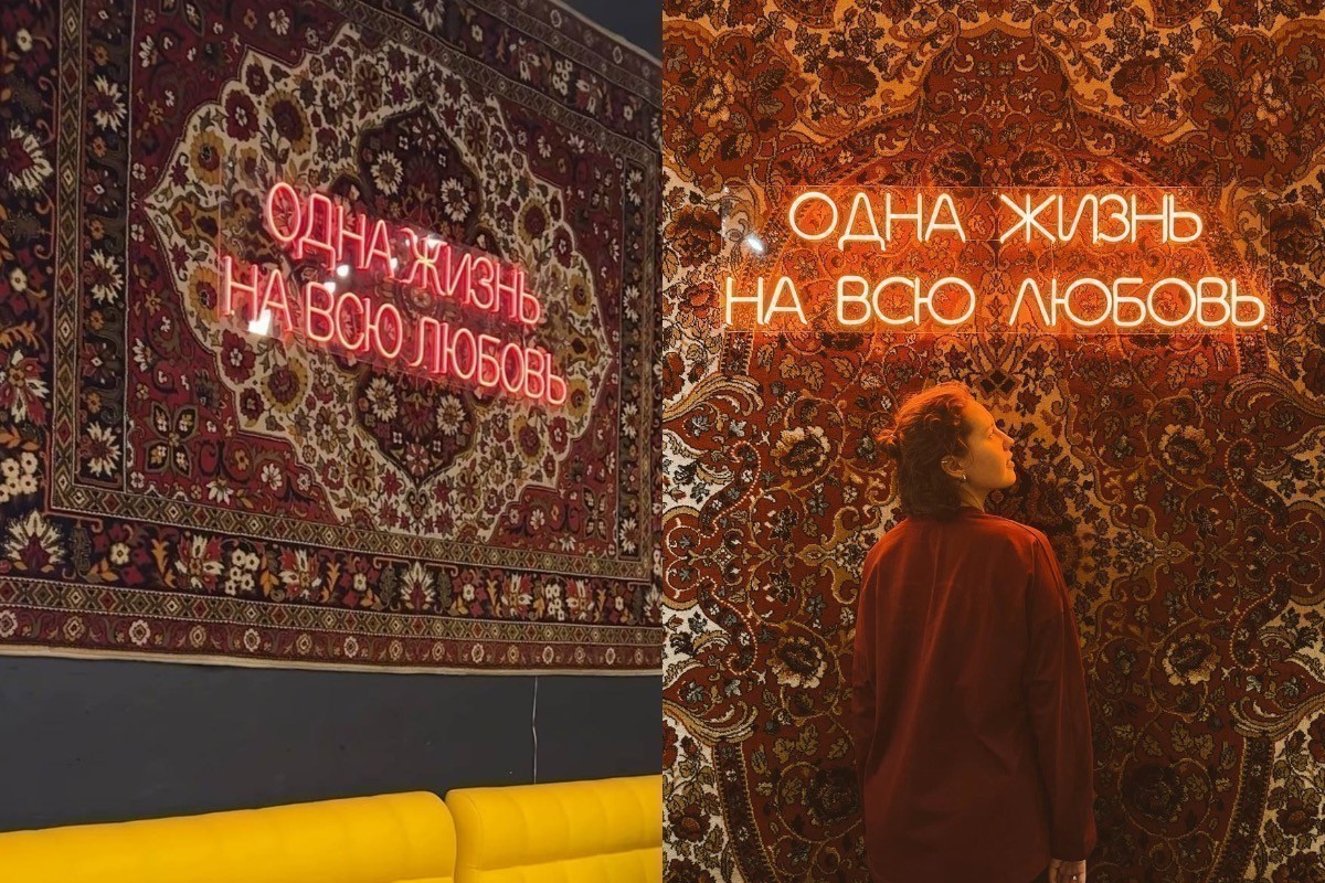 Владелица минского бара обвинила московское заведение в плагиате