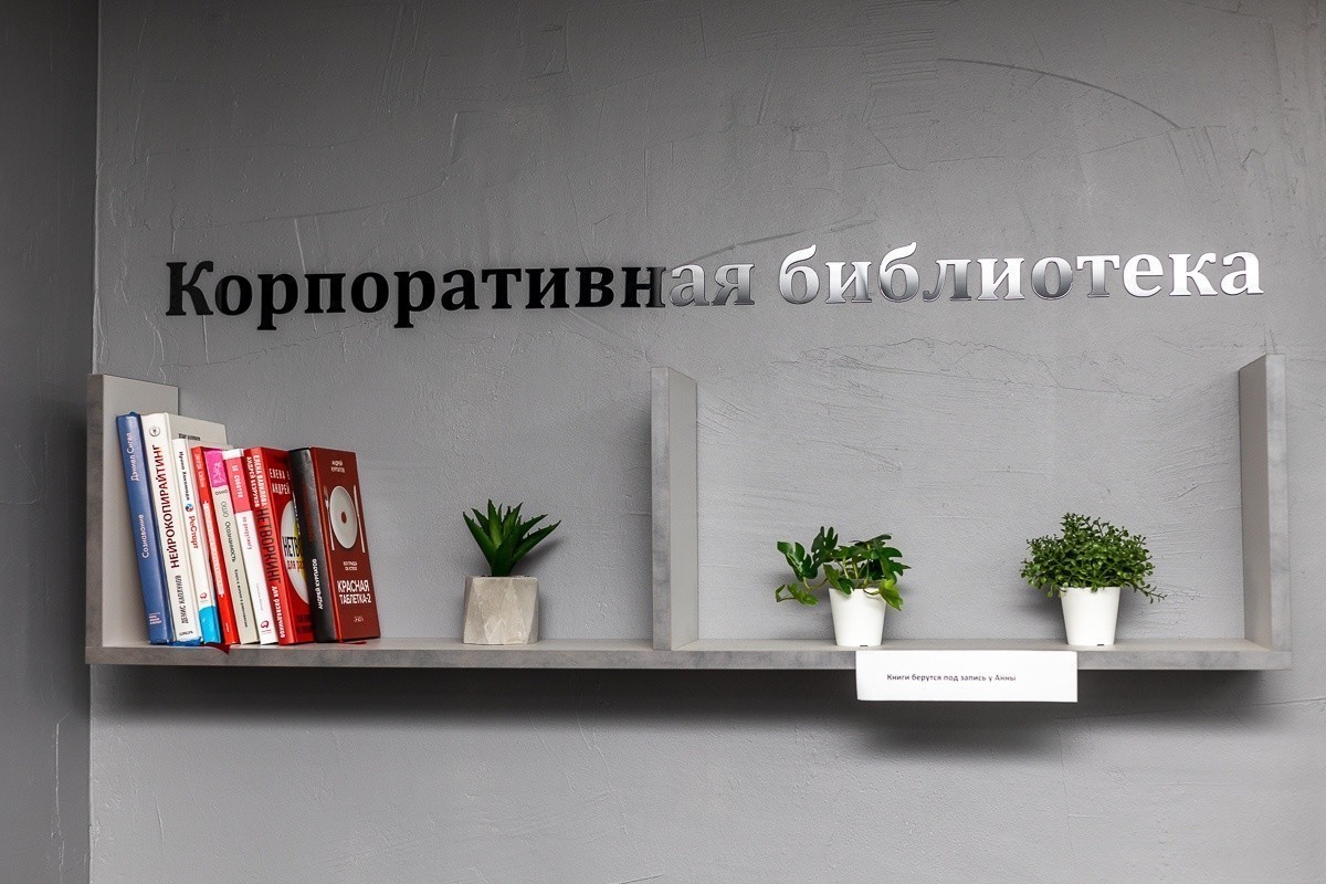 «Рыбок назвали в&nbsp;честь сотрудников». Побывали, возможно, в&nbsp;очень добром офисе Минска