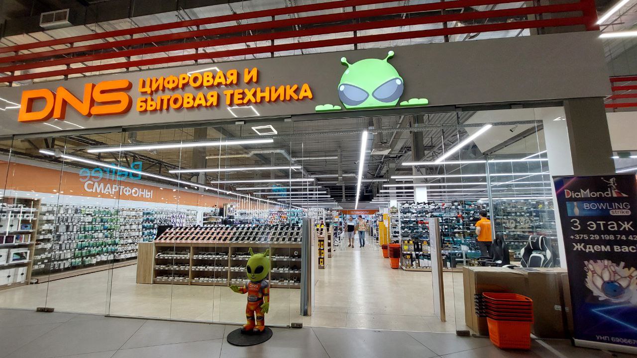 «А&nbsp;что это за&nbsp;техника такая?» Изучили цены и&nbsp;непривычные бренды в&nbsp;первом магазине DNS в&nbsp;Беларуси