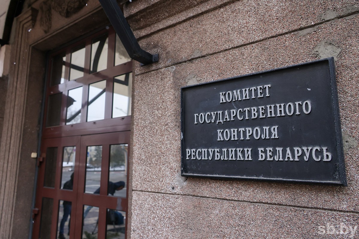 Парк «Диприз», «Конте спа» и юрлицо «Соседей»: каким компаниям ждать проверки в апреле