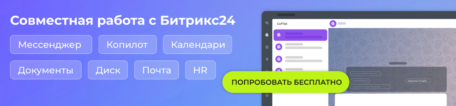 Что банки знают о&nbsp;наших зарплатах? Разбираем особенности работы с&nbsp;персональными данными в&nbsp;сфере финансов