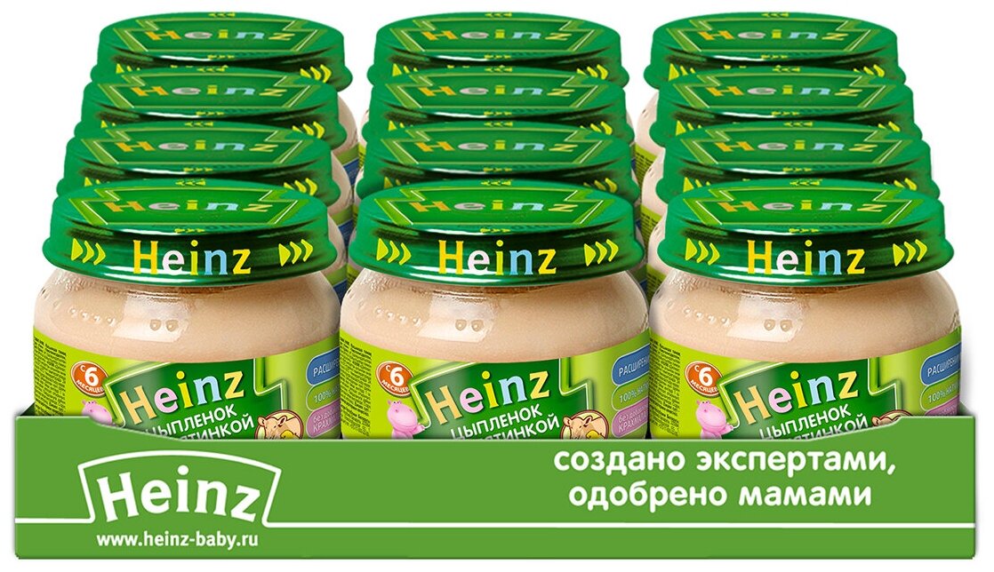 Американская Kraft Heinz продает бизнес по&nbsp;производству детского питания в&nbsp;России