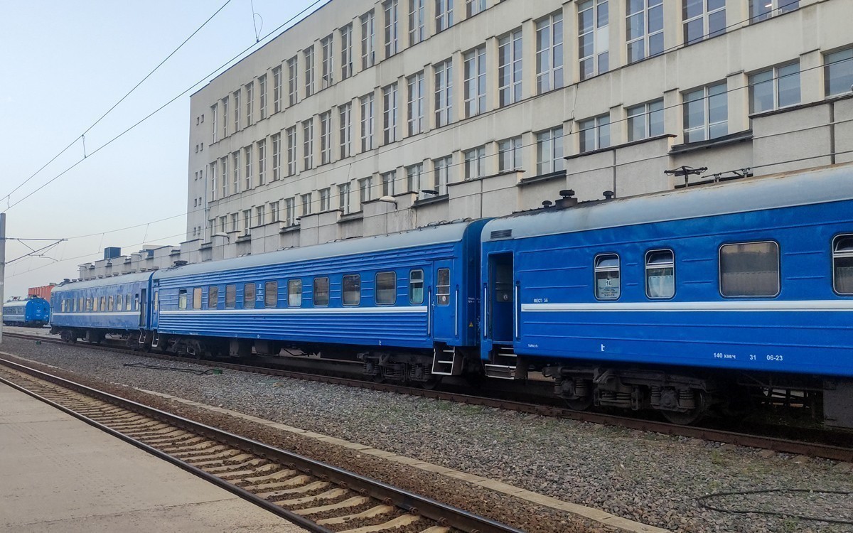 БелЖД не&nbsp;выполнила обязательства по&nbsp;своим облигациям