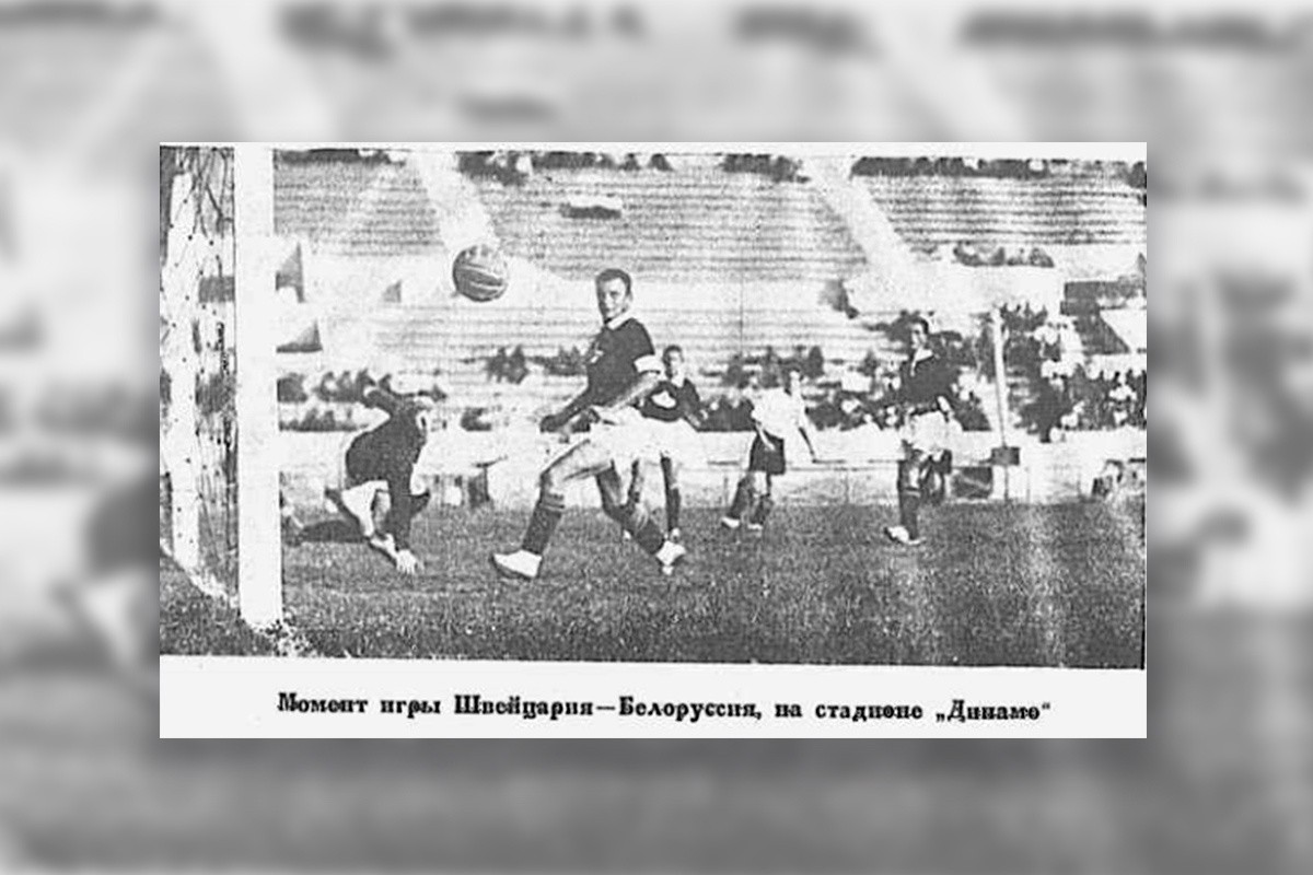 Экспорт гусей, сборная по&nbsp;футболу и&nbsp;78&nbsp;заводов. Что принес Беларуси 1928-й&nbsp;— год Дракона