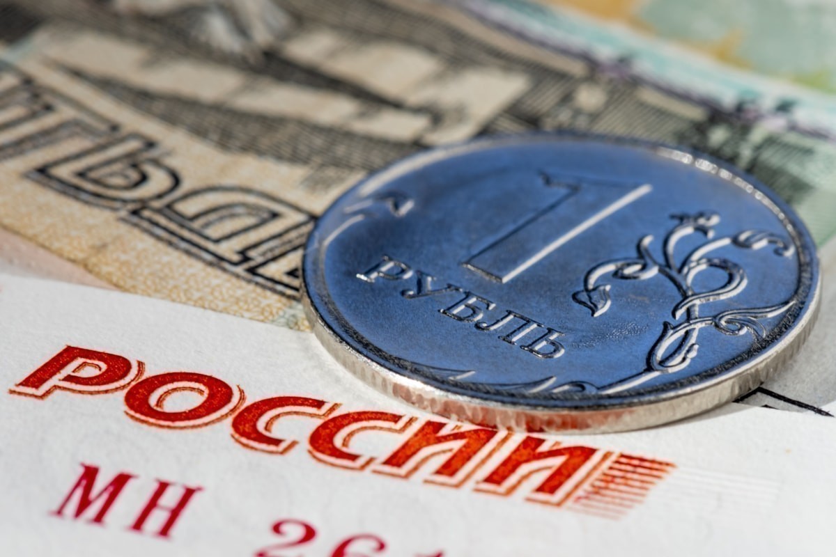 Российская экономика в&nbsp;2026&nbsp;году: где для Беларуси риски, а&nbsp;где возможности