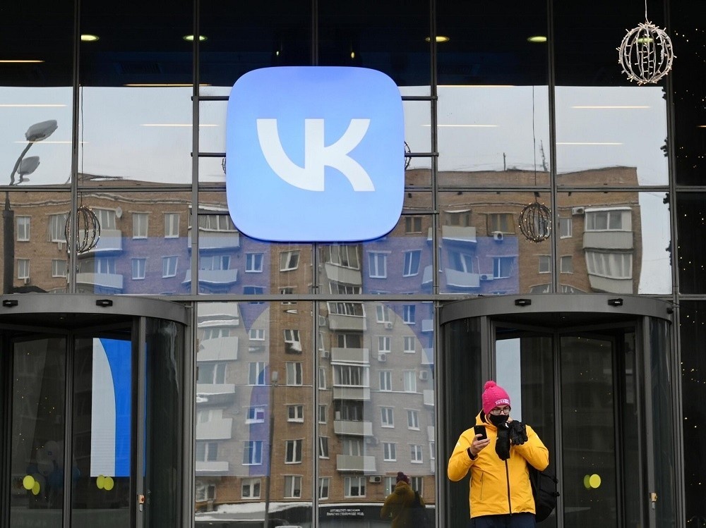 Выручка холдинга VK выросла более чем на треть