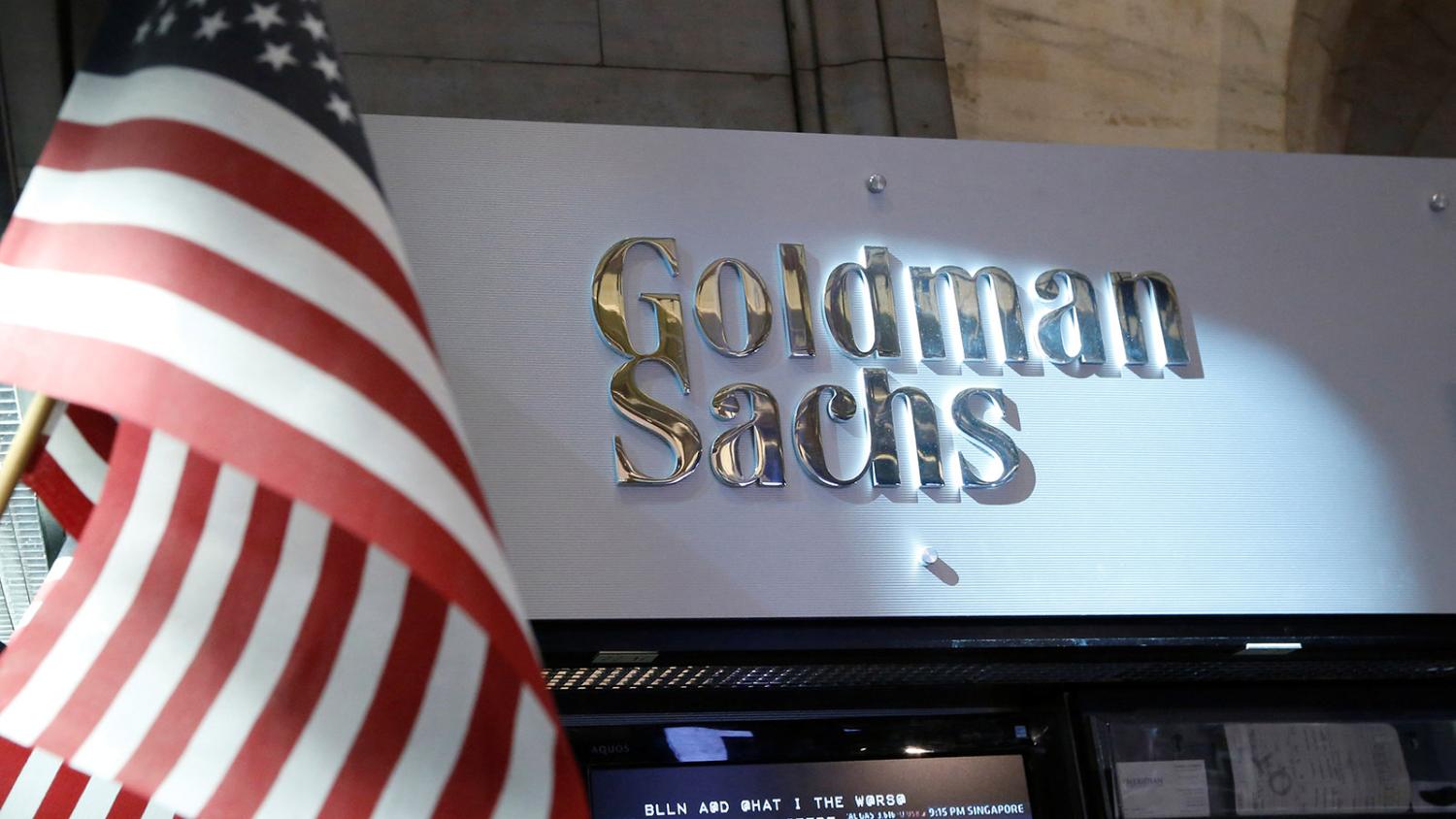Goldman Sachs уступил лидерство в&nbsp;среде консультантов на&nbsp;рынке M&A