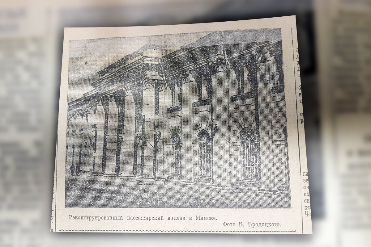 Суды за&nbsp;прогулы, своя брынза и&nbsp;«семидневка». Как изменил Беларусь 1940-й&nbsp;— год Дракона