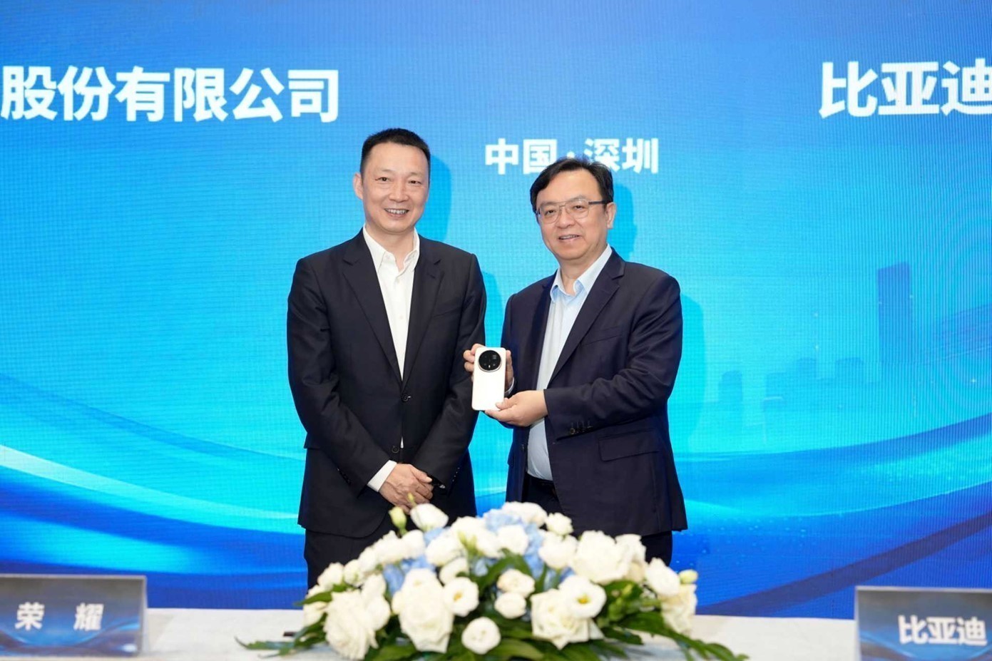 HONOR и BYD будут вместе развивать ИИ-технологии для автомобилей