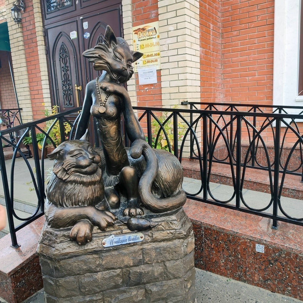 Йошкин кот, реальность из «Аватара» и много серебряных монет. Чем белорусов завлекают в Марий Эл