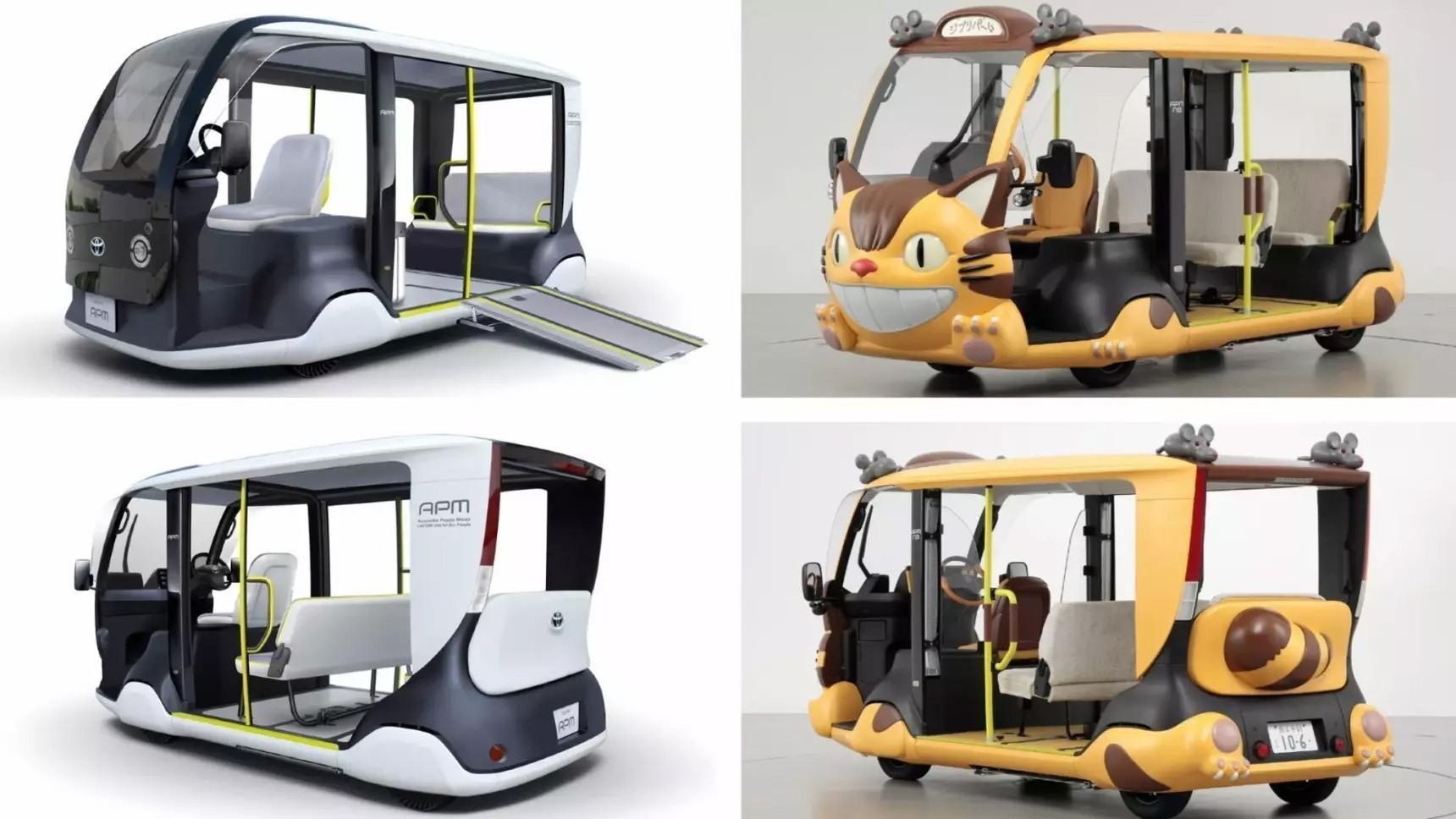 Toyota представила «кошачий» электробус. Что это такое