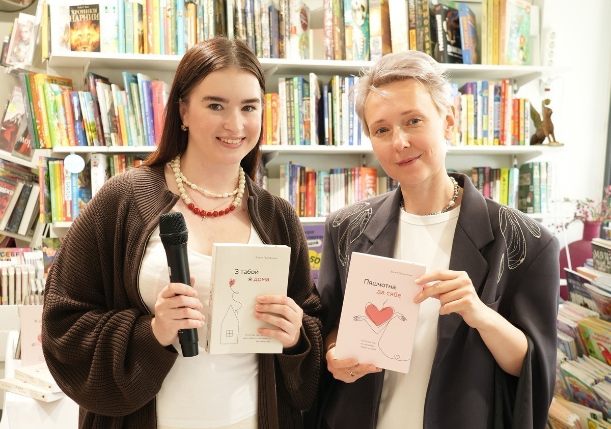 «Что-то про „род i&nbsp;каранi“, но&nbsp;в&nbsp;современном контексте». Бестселлеры Ольги Примаченко вышли на&nbsp;белорусском