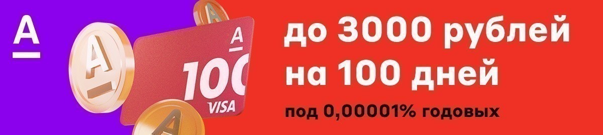 Сколько стоит собрать ребенка в школу: как изменились цены за год