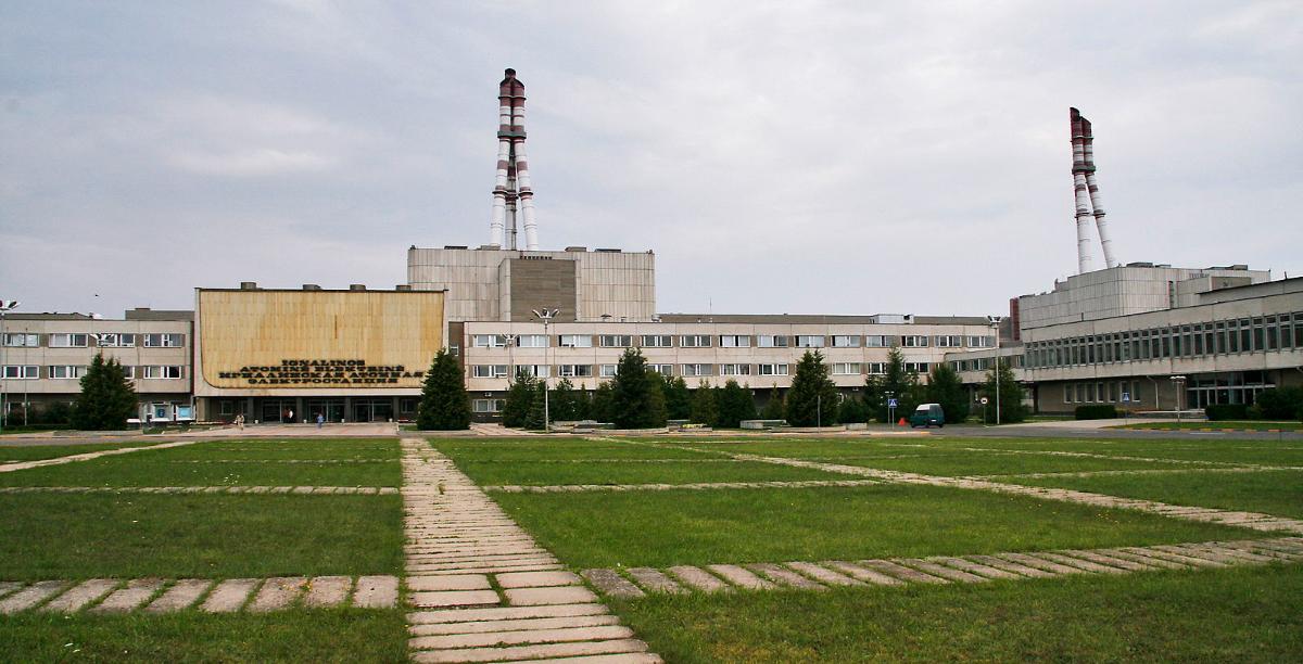 В Литве прокомментировали информацию о пожаре на Игналинской АЭС