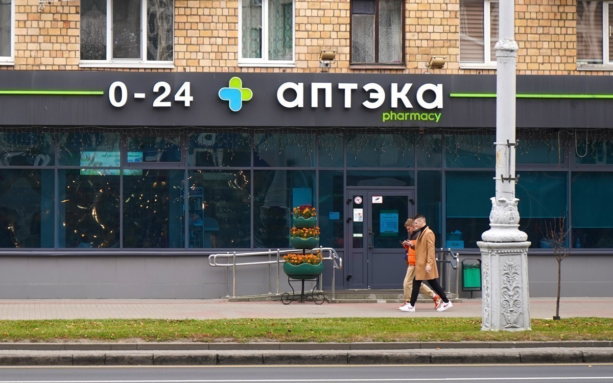 Кому принадлежат крупнейшие сети аптек в&nbsp;Беларуси