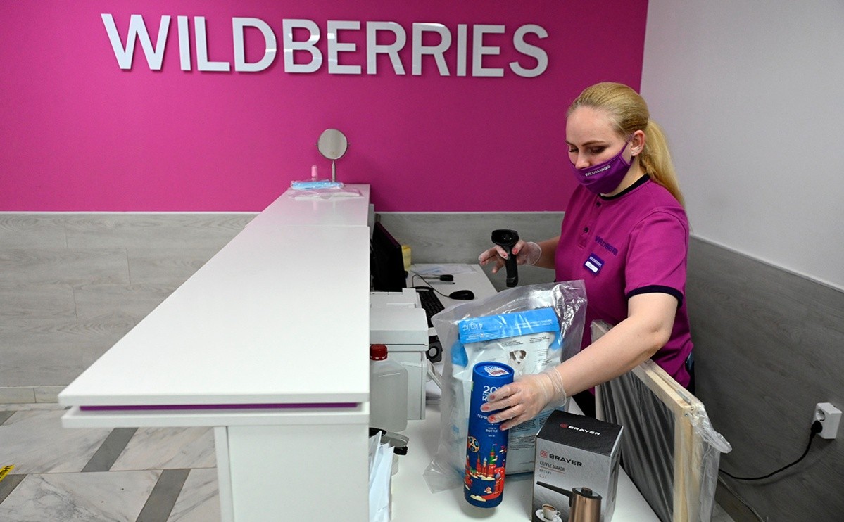 В Wildberries — забастовка: маркетплейс ответил пунктам выдачи на протест закрытием