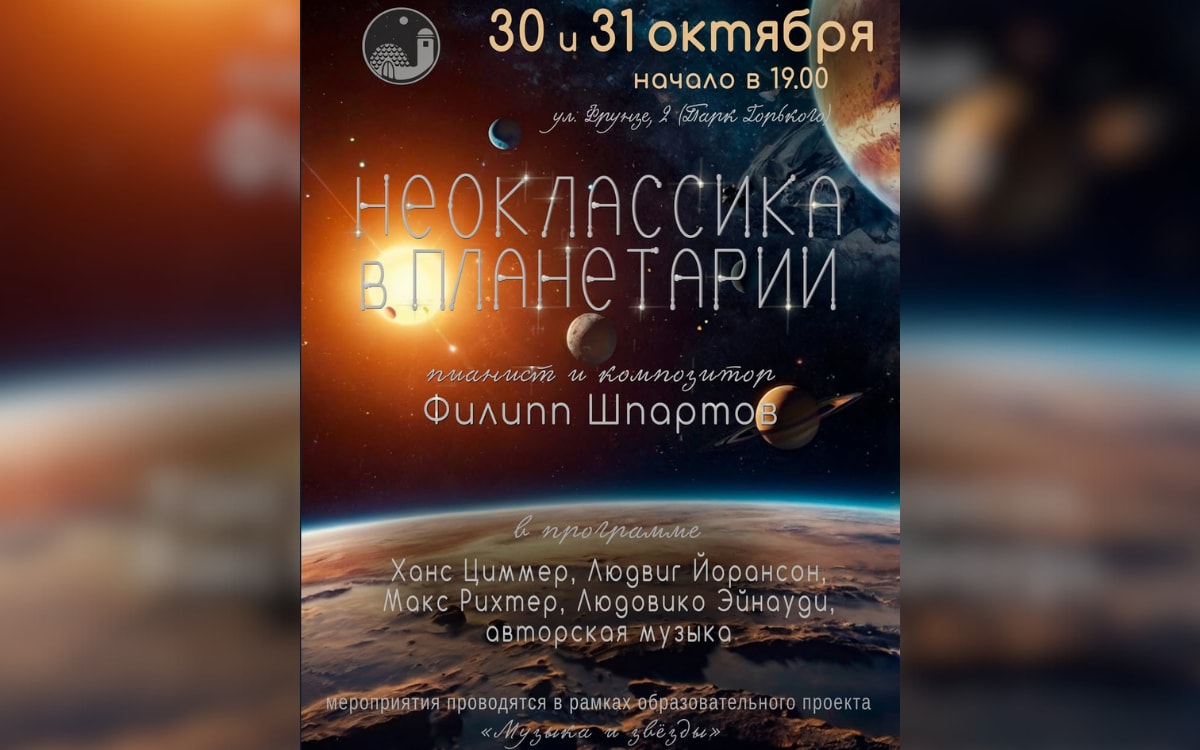 Кино про изнанку индустрии красоты и&nbsp;история о&nbsp;королевском бутерброде: афиша на&nbsp;неделю