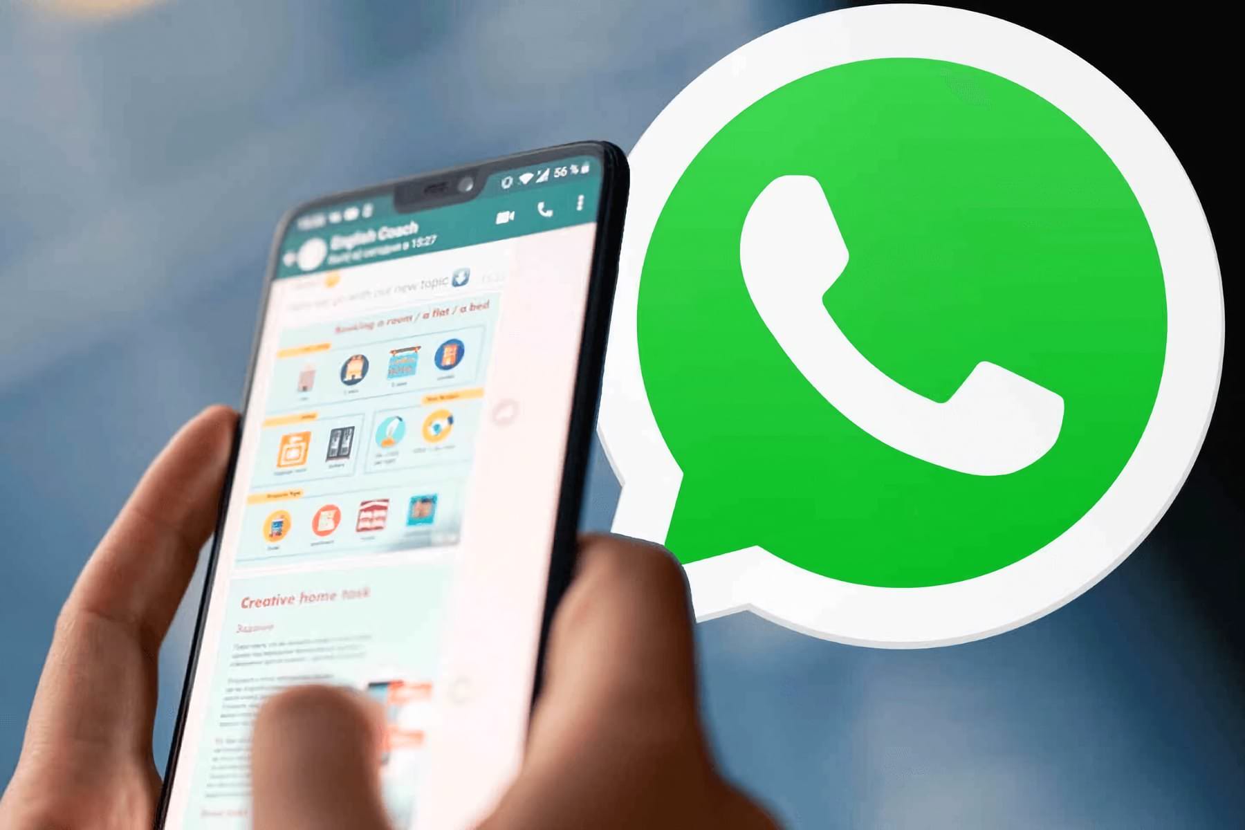 WhatsApp добавит функцию трансляции экрана, но не для всех