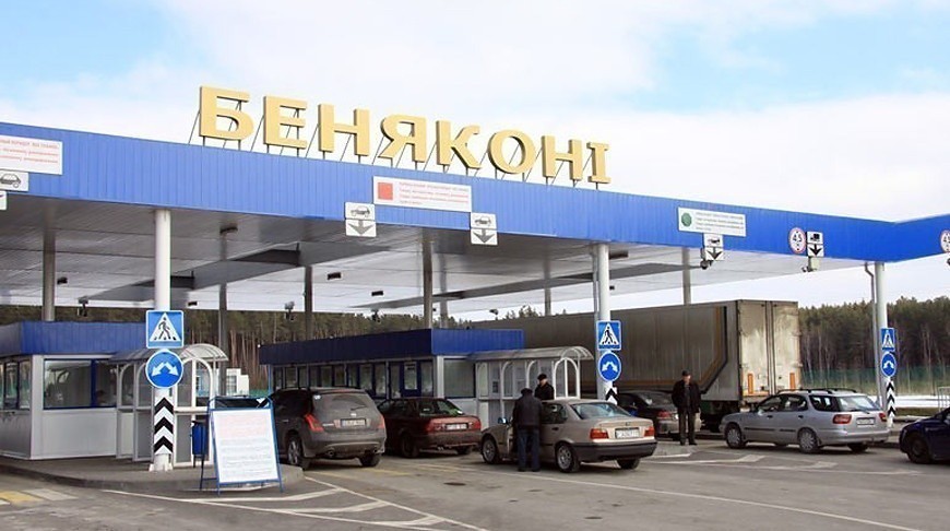 В пункте пропуска 