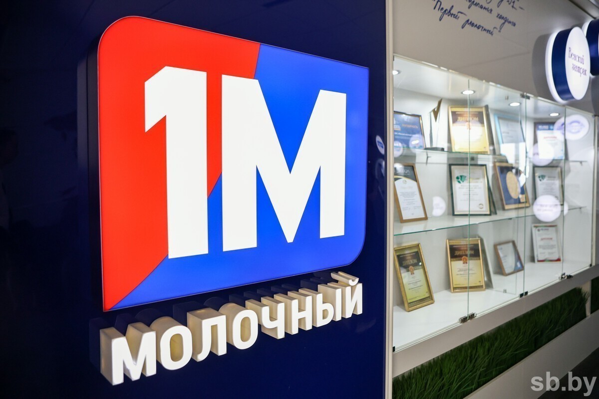 Белорусские производители молочки поставят на африканский рынок продукции более чем на $1 млн