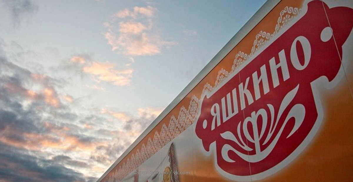«Санта-Бремор» будет судиться с российской компанией за права на кондитерский бренд