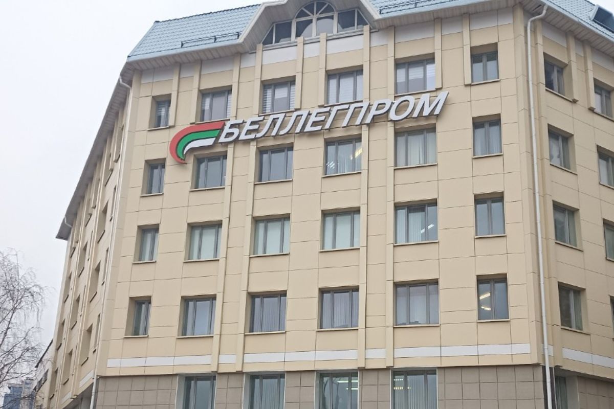 В&nbsp;концерн «Беллегпром» включили десять новых компаний