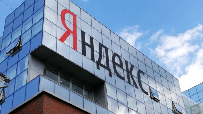 Сделка закрыта: «Яндекс» продал «Новости» и «Дзен»