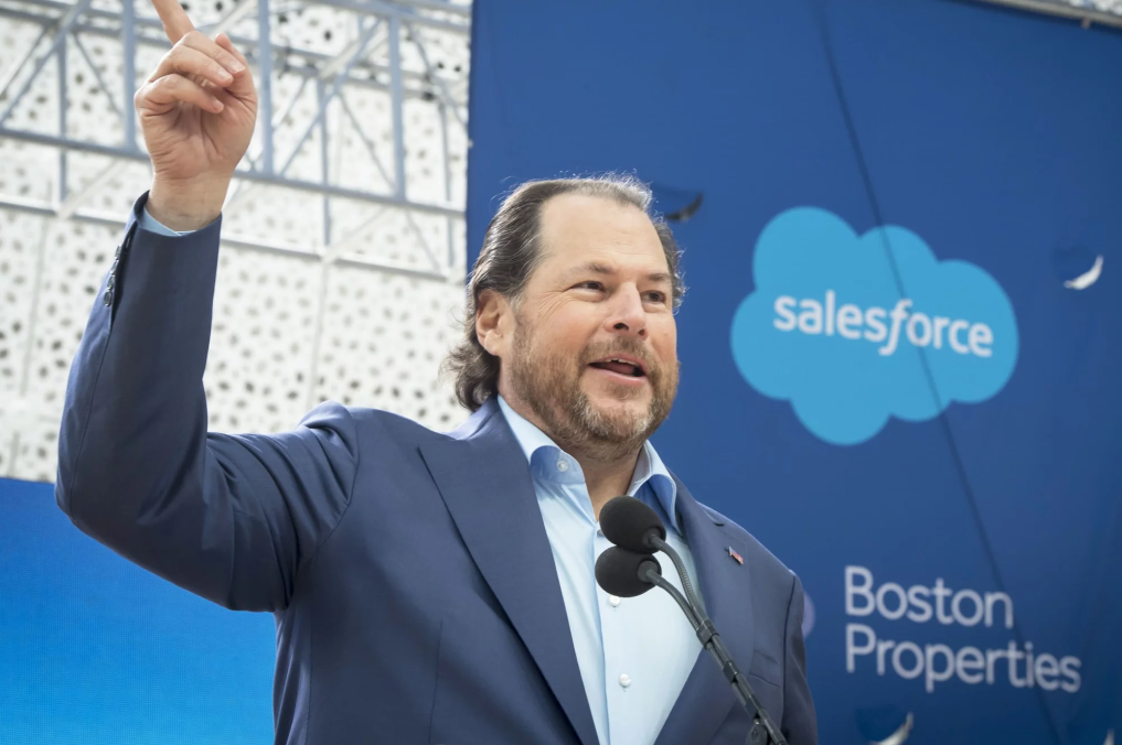 Salesforce сократит около 7 тысяч сотрудников