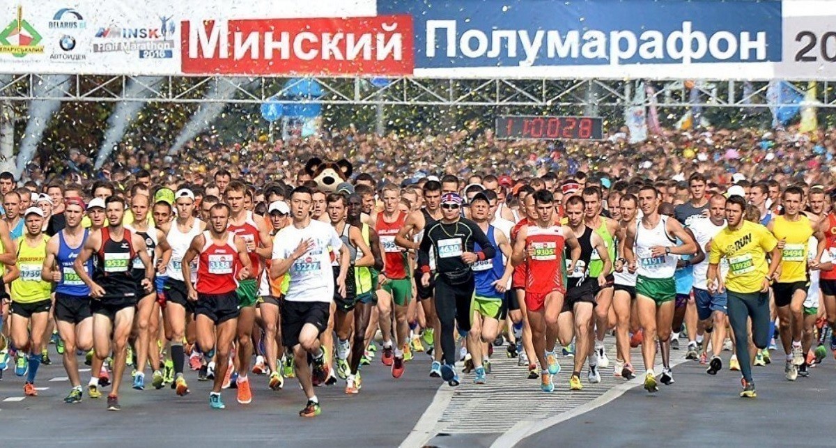 В эти выходные в Минске перекроют центр города. Какие улицы лучше объезжать