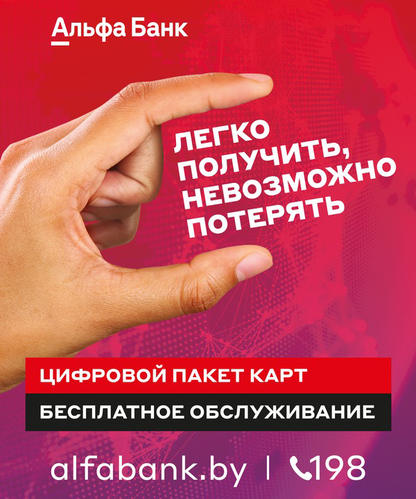 Люди покупают у&nbsp;людей: как прокачать личный бренд в&nbsp;бизнесе и&nbsp;не&nbsp;потерять себя