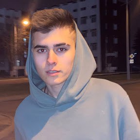 Егор