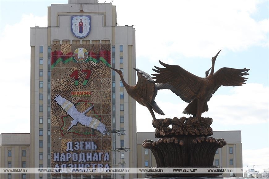 В&nbsp;Беларуси отмечают День народного единства. Как появился этот праздник?