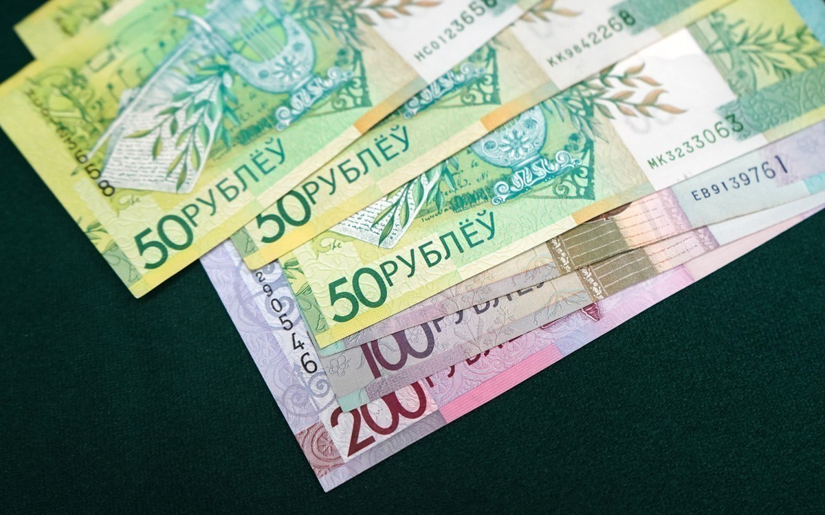 Эксперты рассказали, почему 2025 год стал переломным для биржевого рынка Беларуси