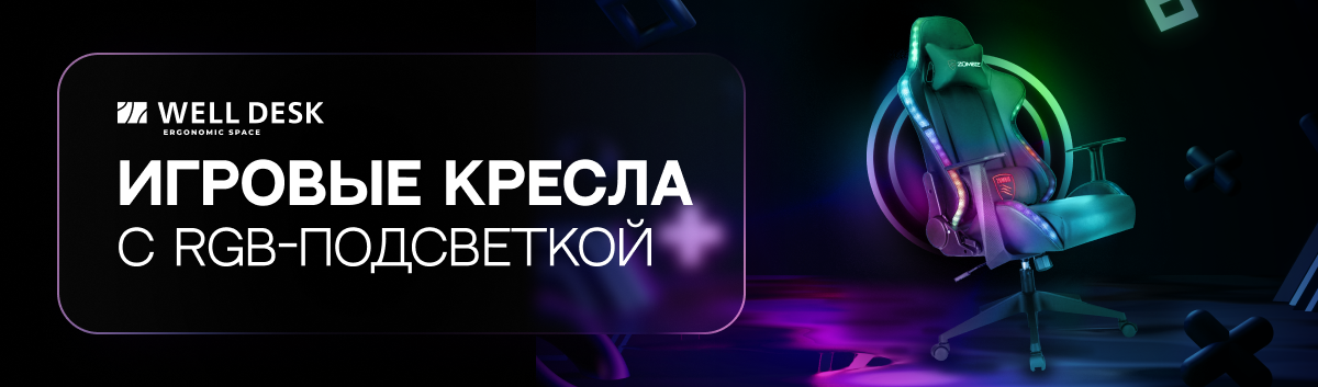 Большие деньги для молодых. Узнали у&nbsp;белорусских киберспортсменов, сколько они зарабатывают