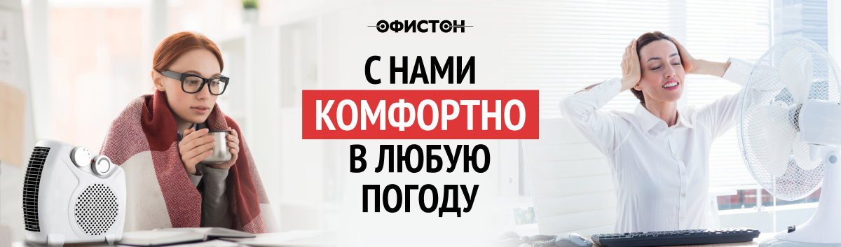 Чайные церемонии и йога в уютном лофте. Побывали в минском офисе IT-компании Deriv